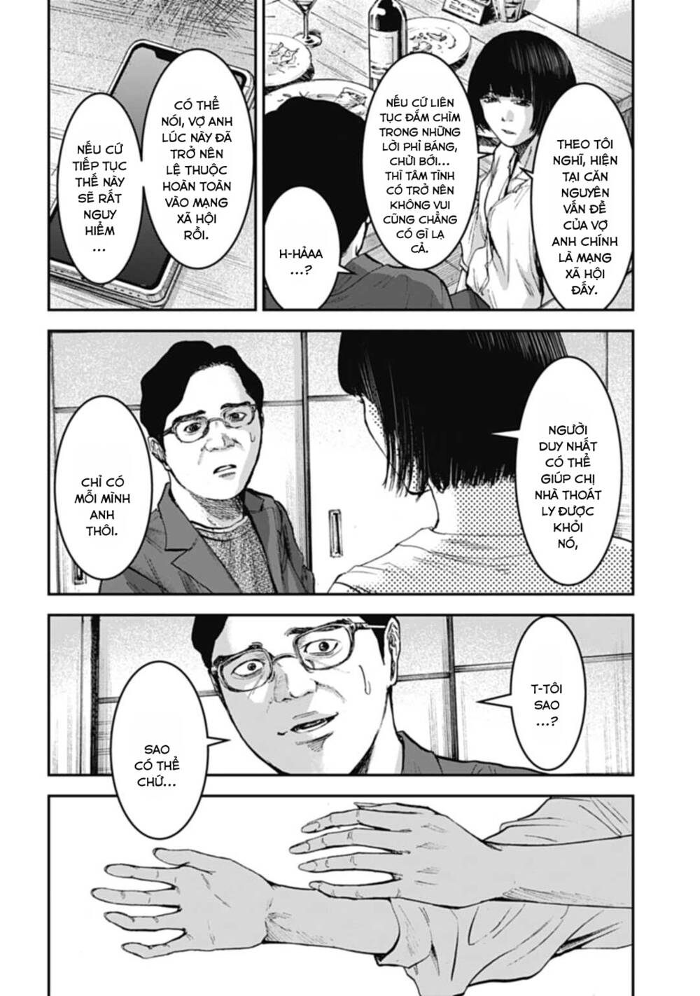 page_16.jpg
