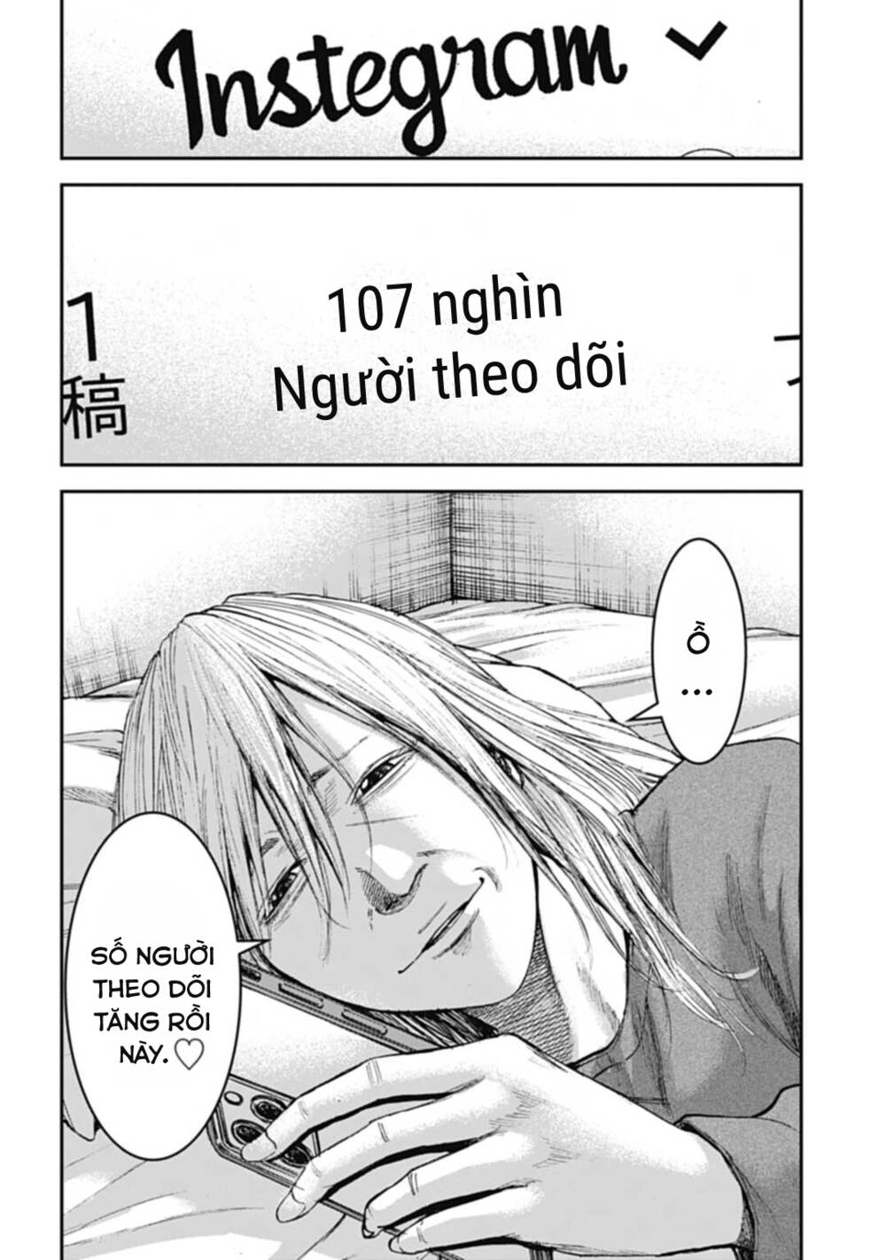page_4.jpg