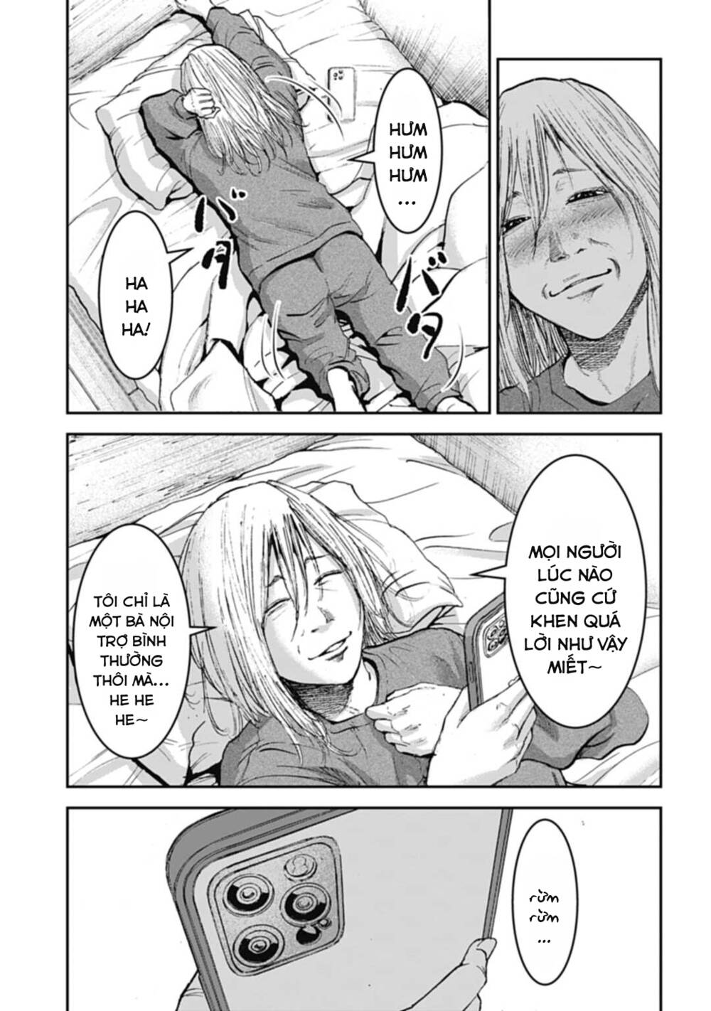 page_7.jpg