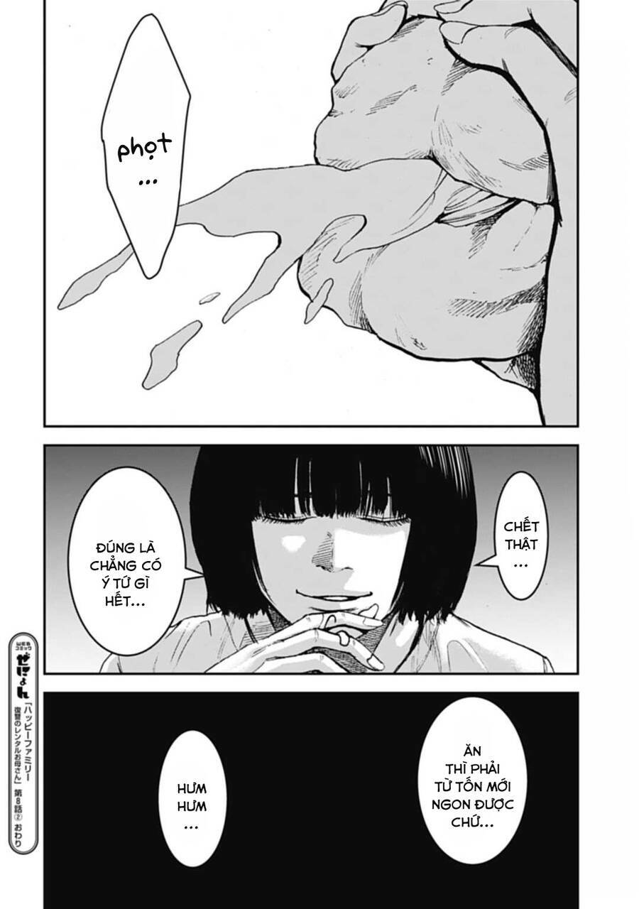 page_19.jpg