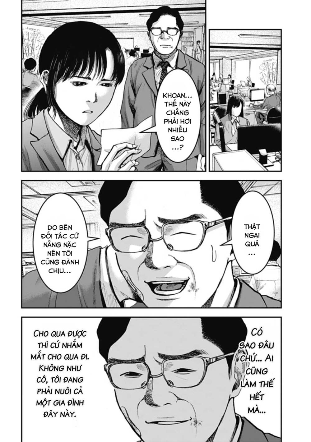 page_12.jpg