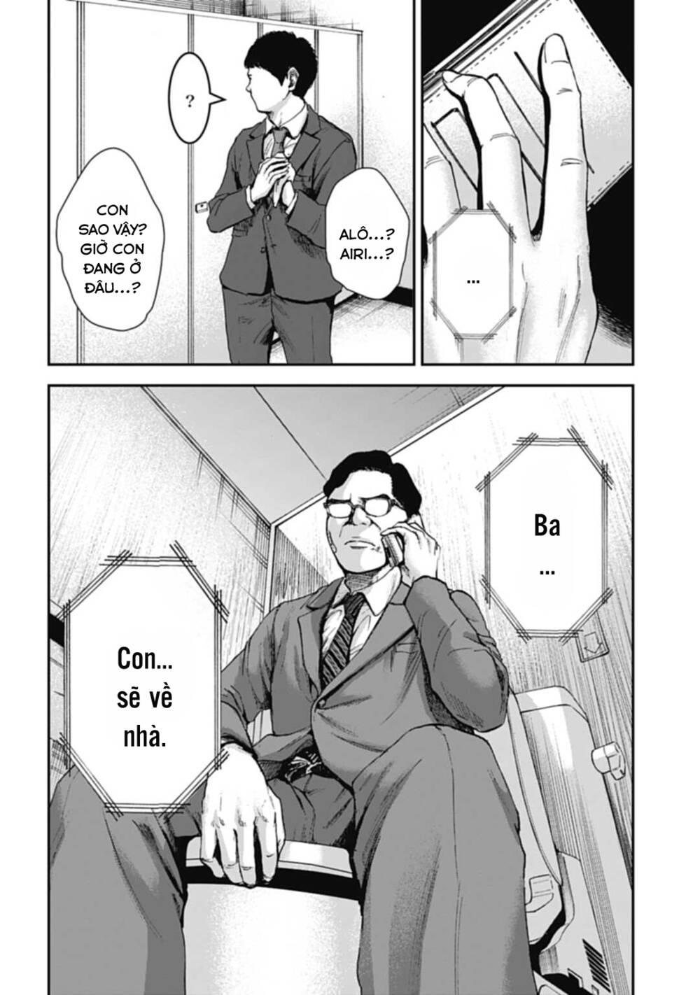 page_16.jpg