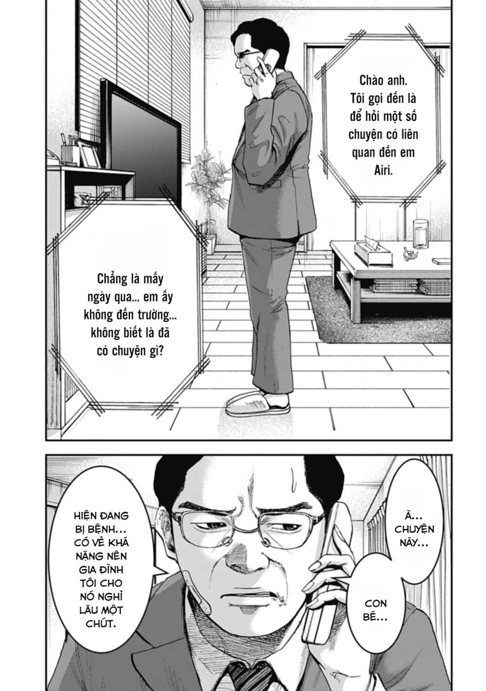 page_5.jpg