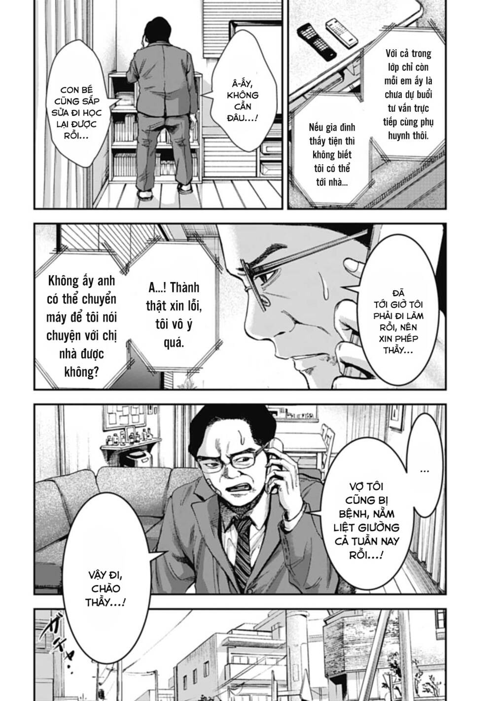 page_6.jpg