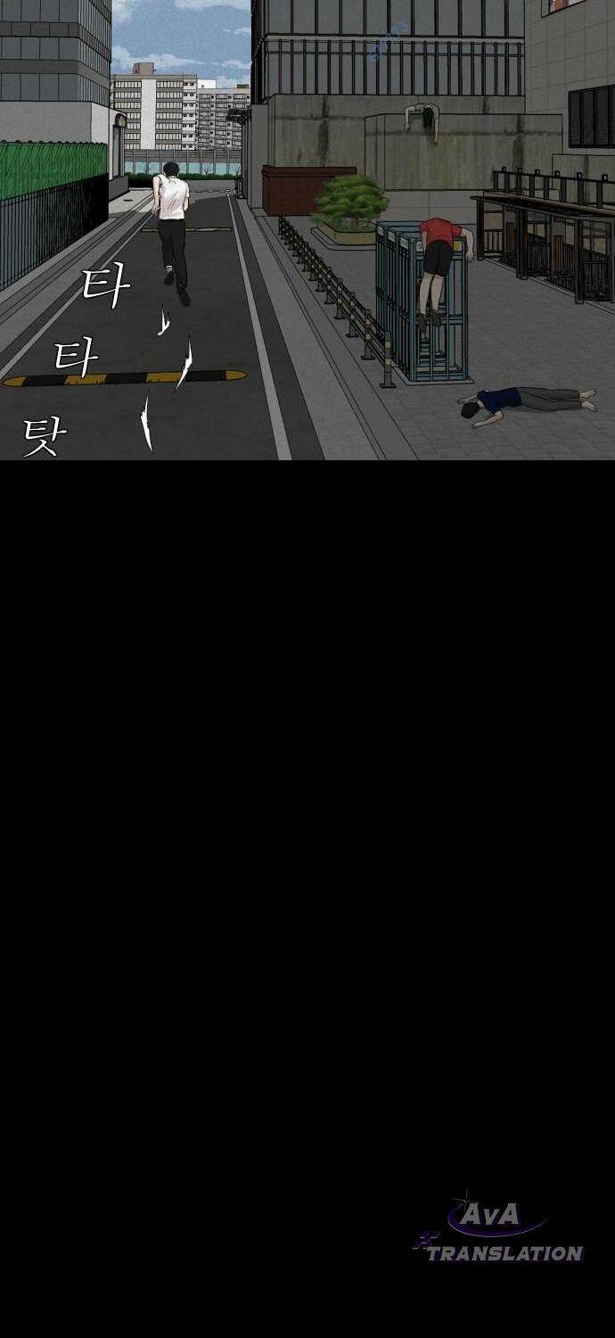 page_59.jpg