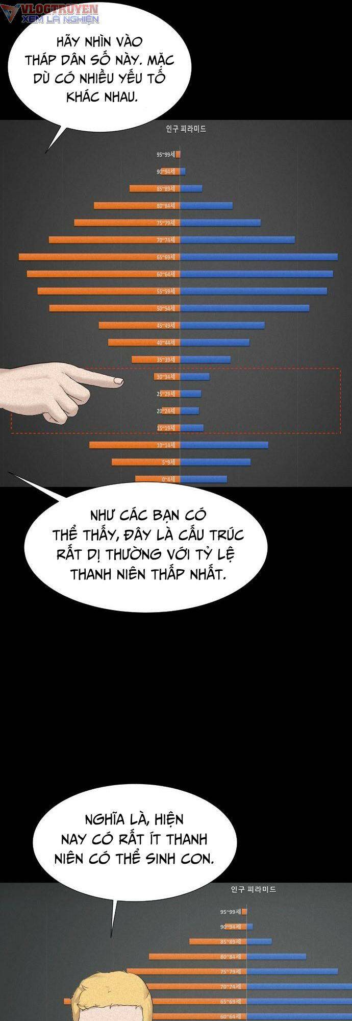 page_81.jpg