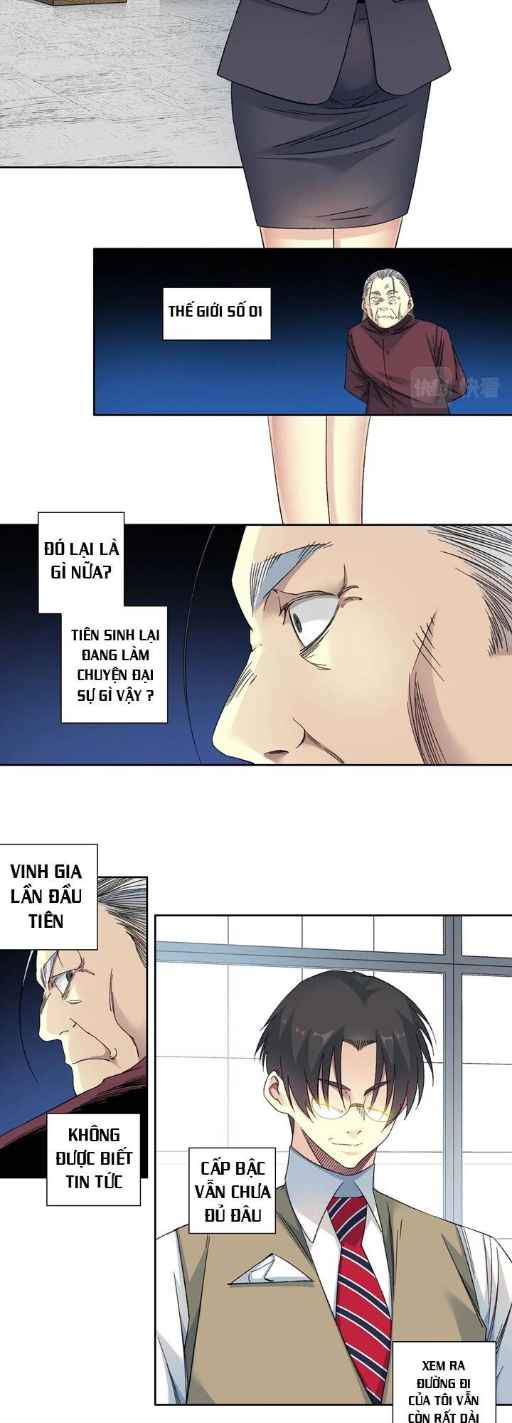 page_11.jpg