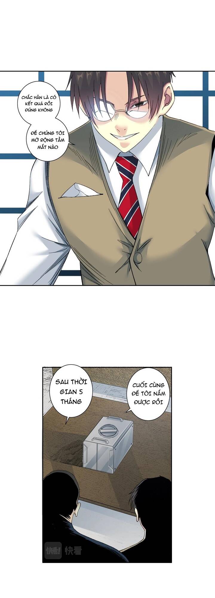 page_14.jpg