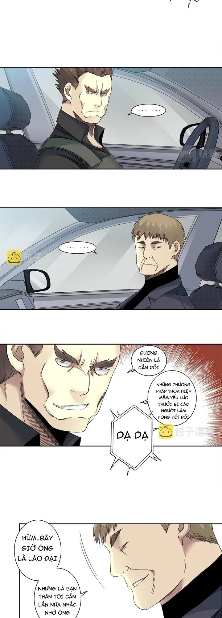 page_11.jpg