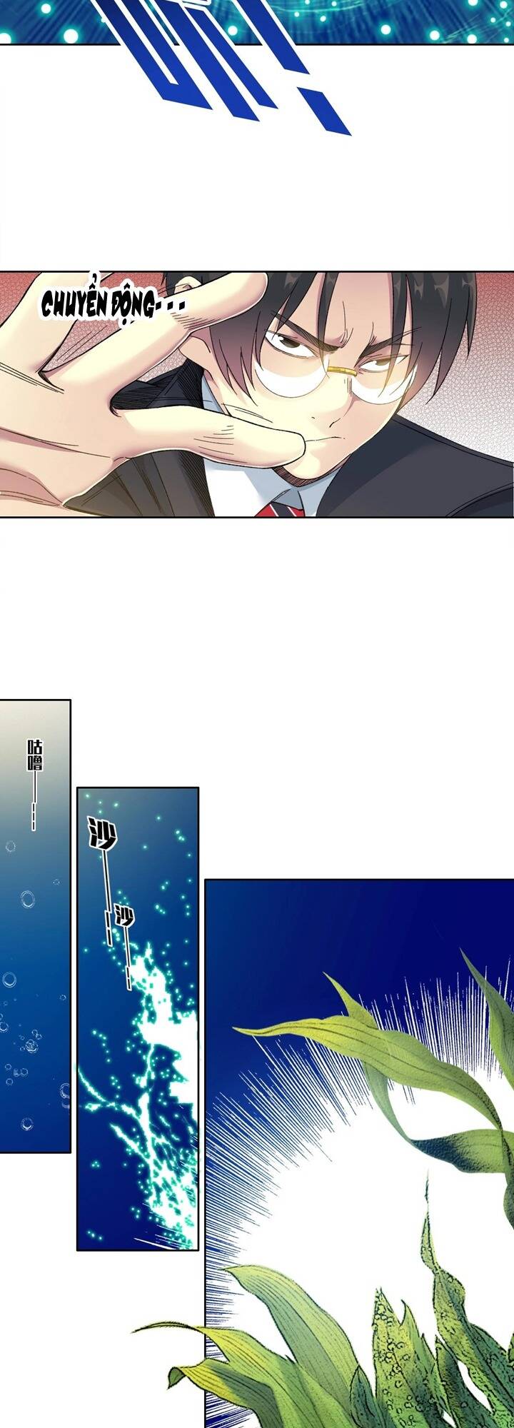 page_18.jpg