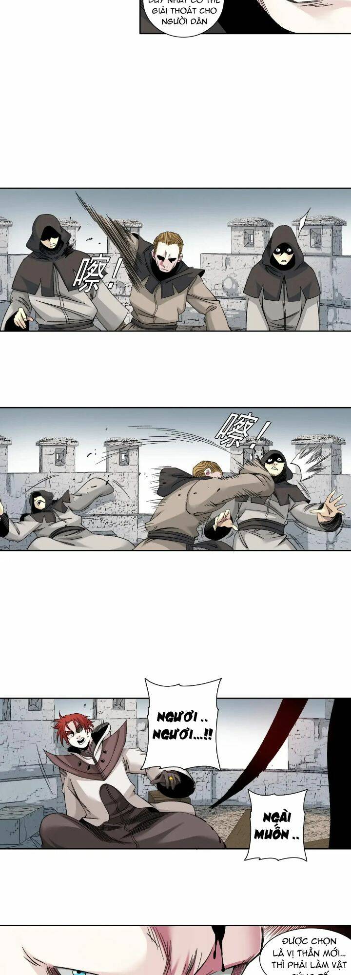 page_11.jpg