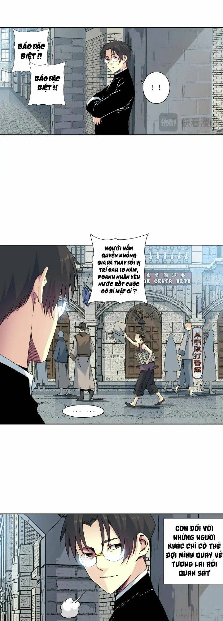 page_7.jpg
