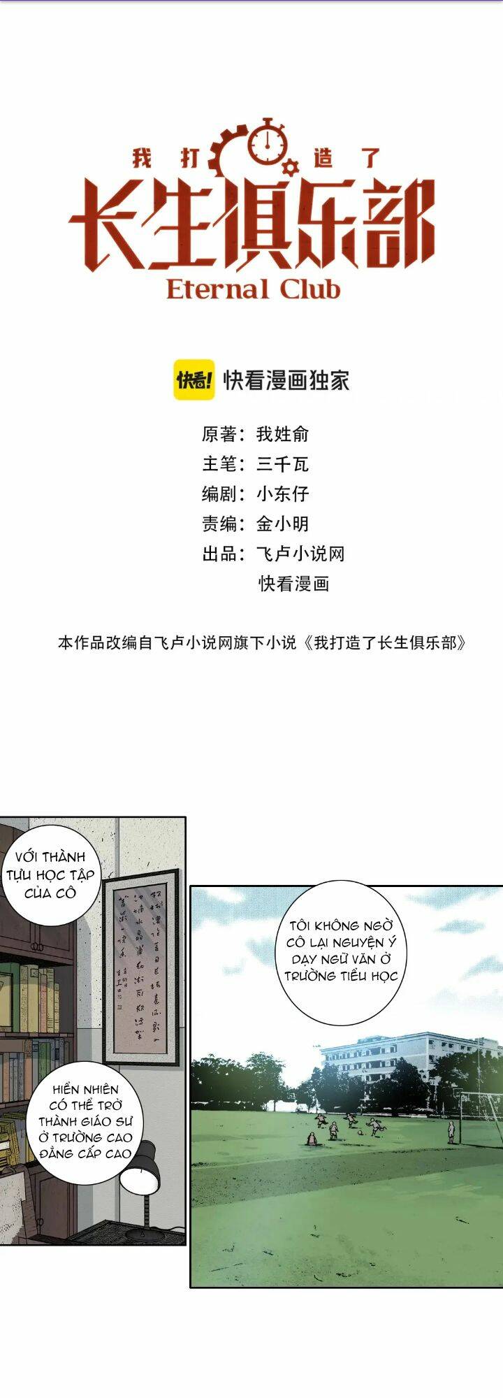 page_1.jpg