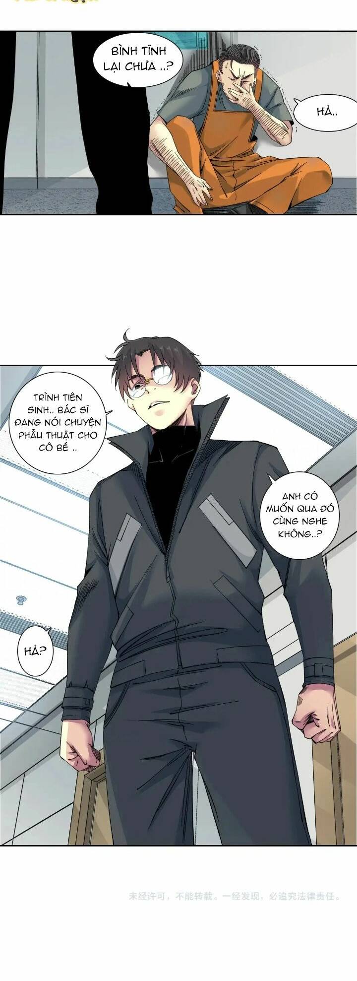 page_15.jpg
