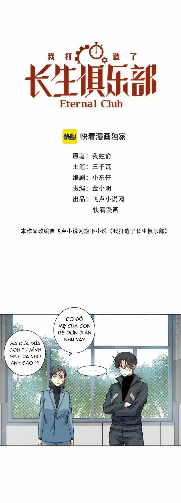 page_1.jpg