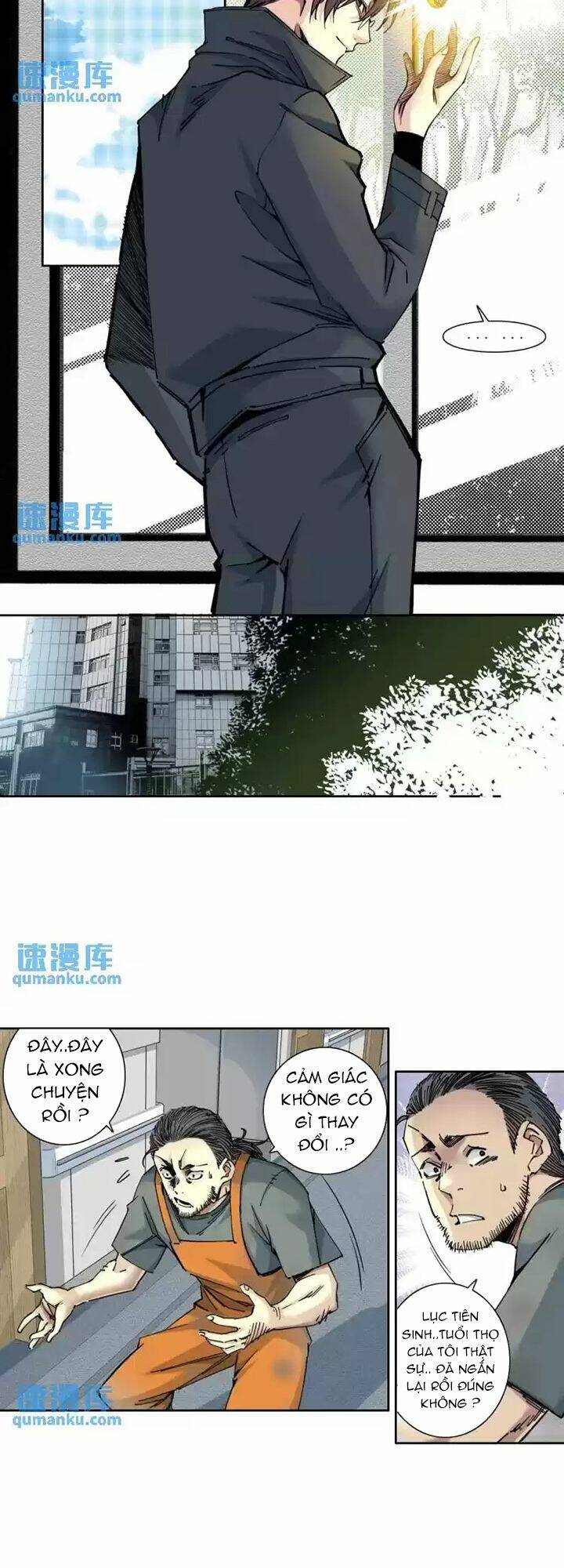 page_13.jpg