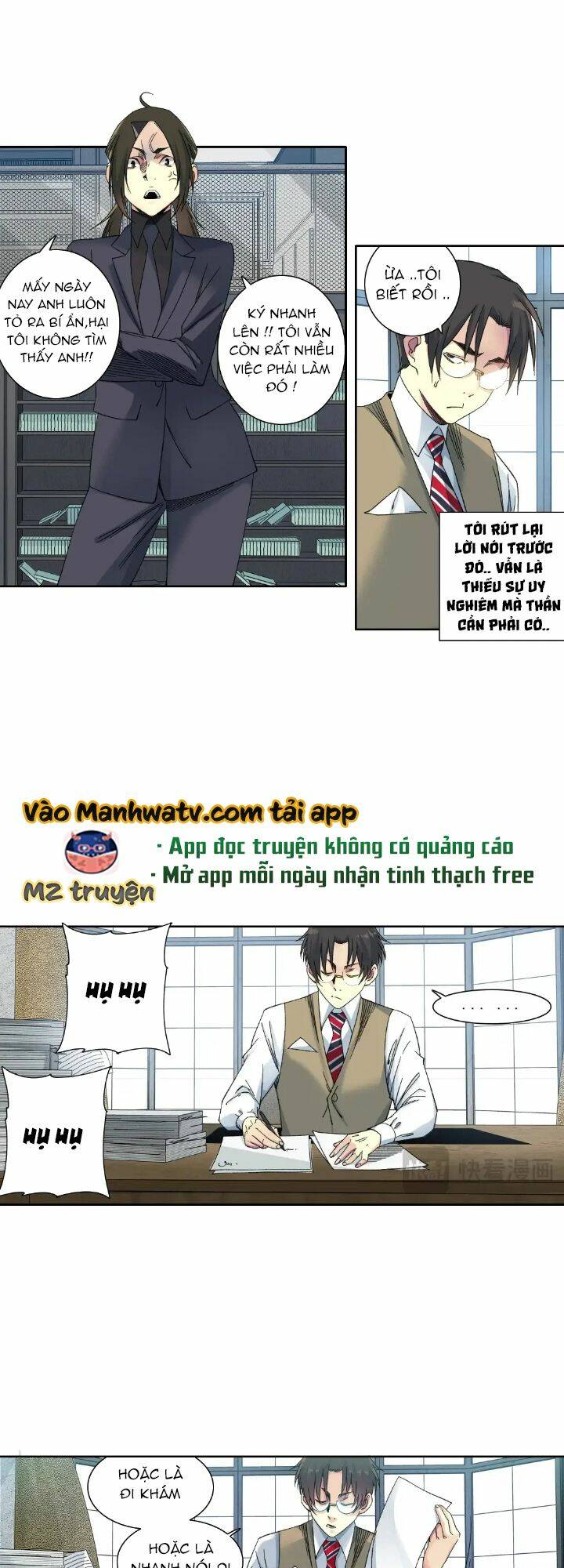 page_10.jpg