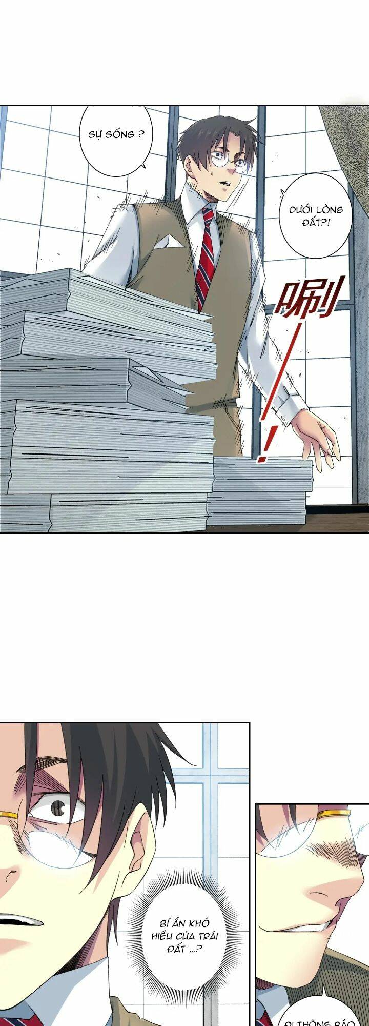 page_12.jpg