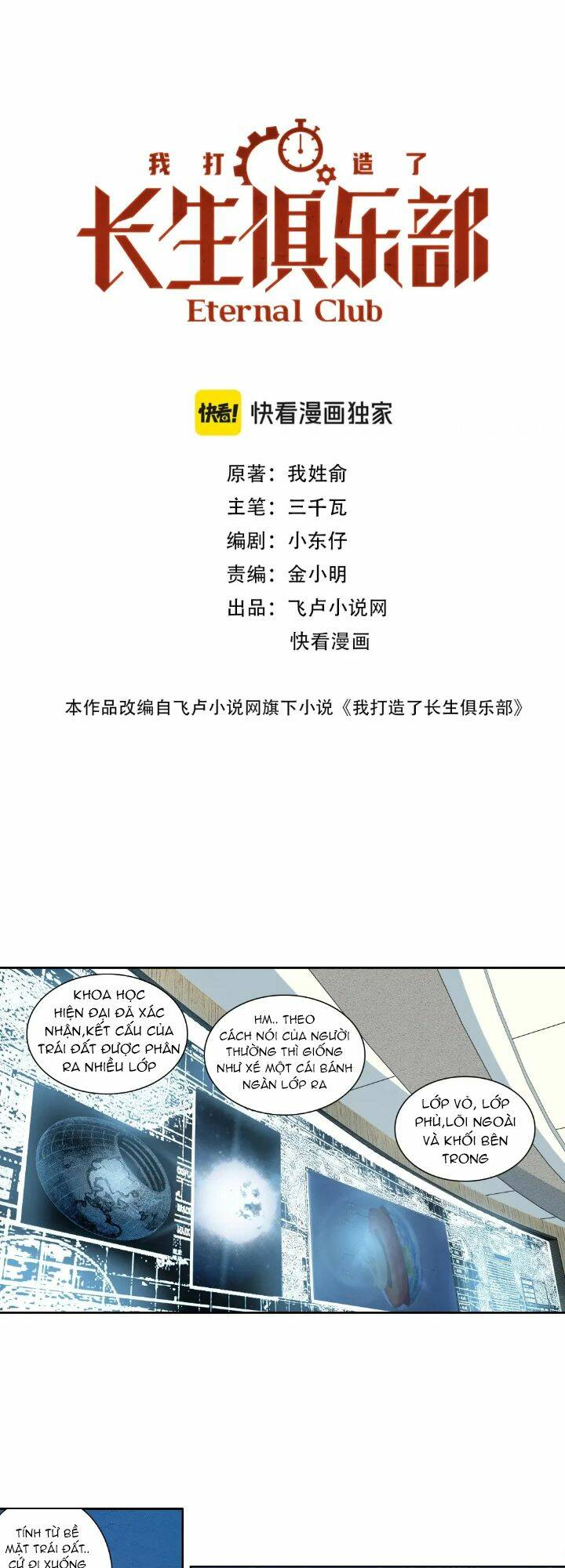 page_1.jpg
