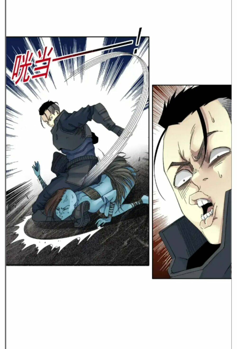 page_15.jpg