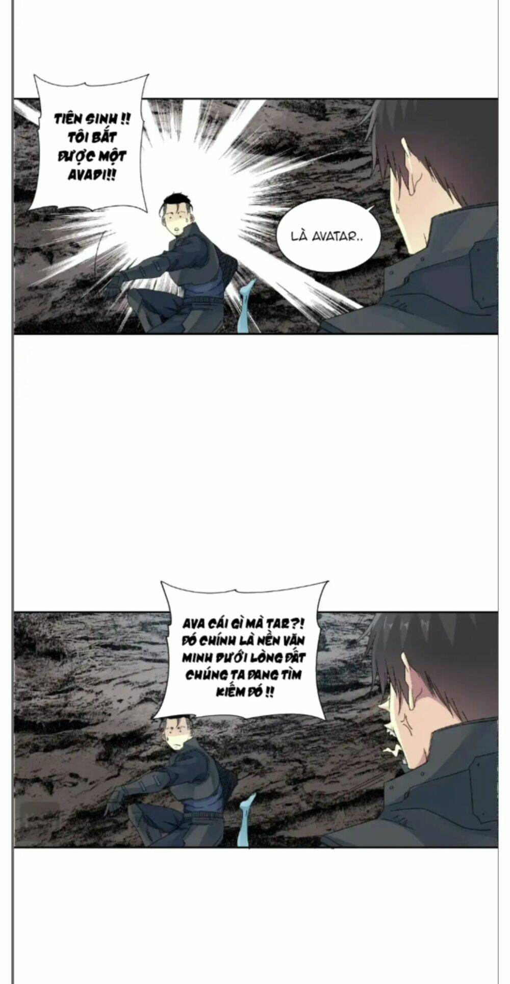 page_17.jpg