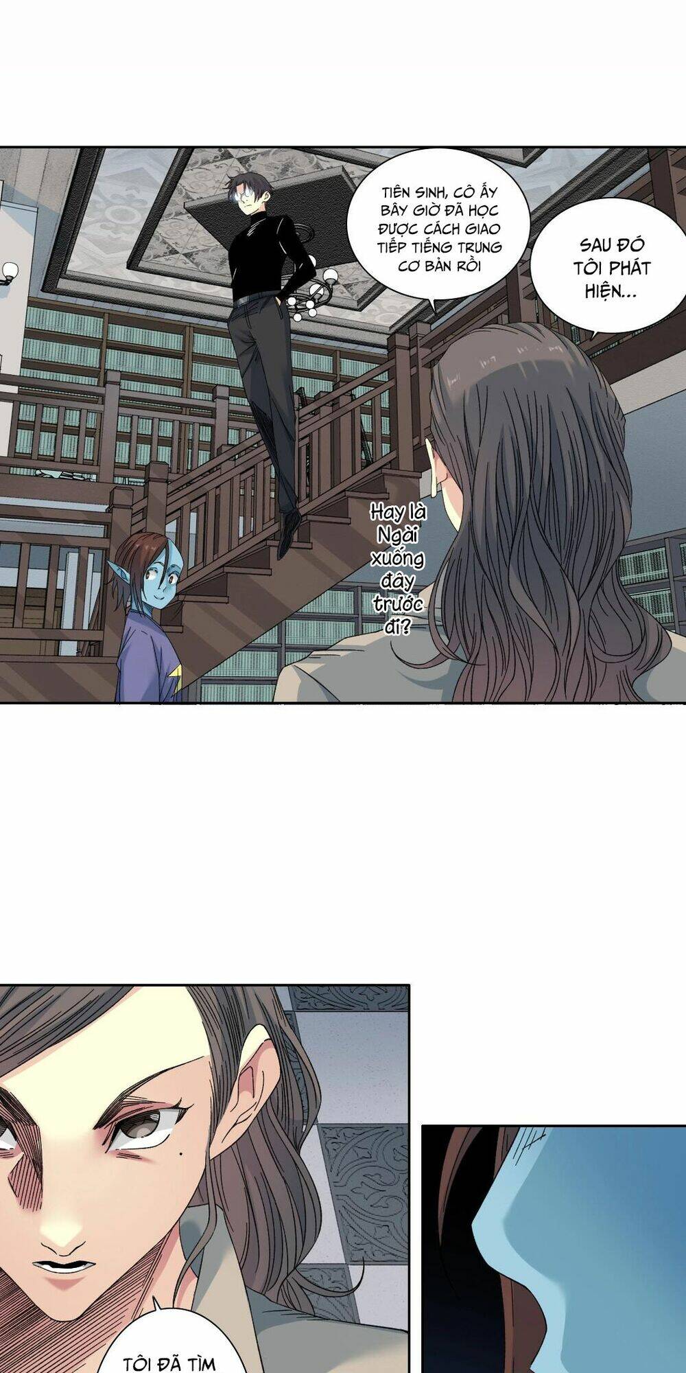 page_25.jpg