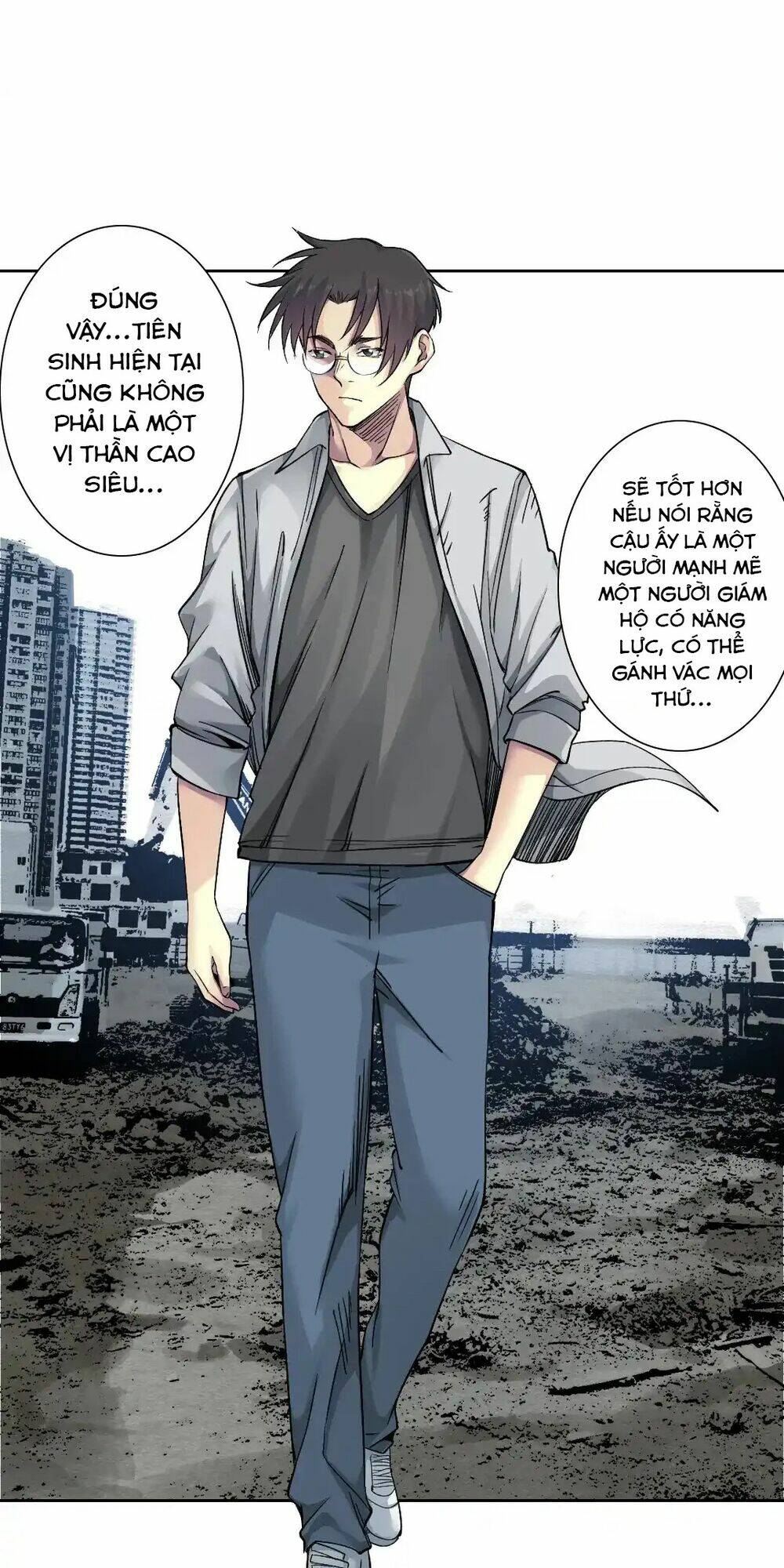 page_24.jpg
