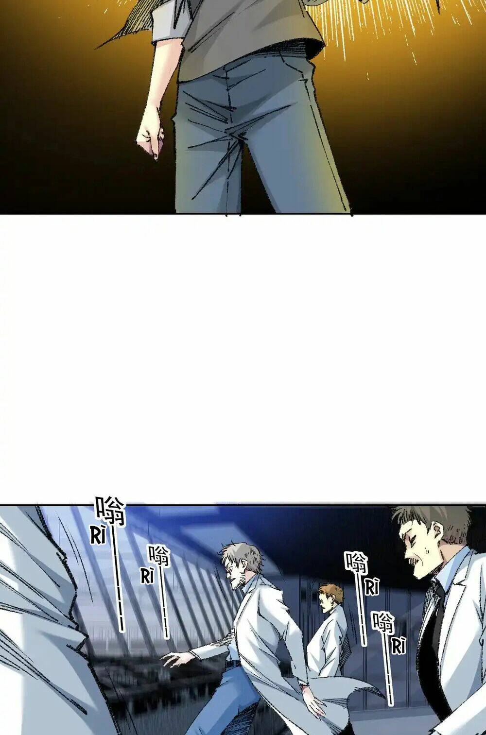 page_6.jpg