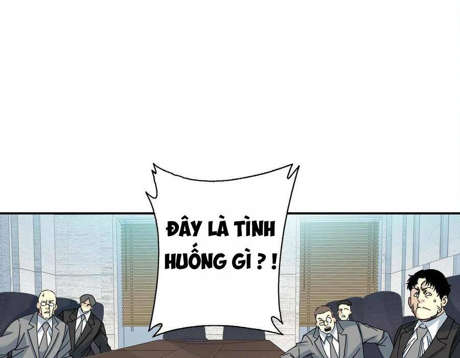 page_16.jpg