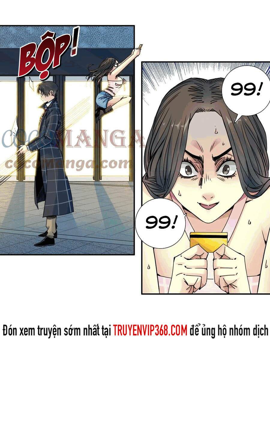 page_32.jpg