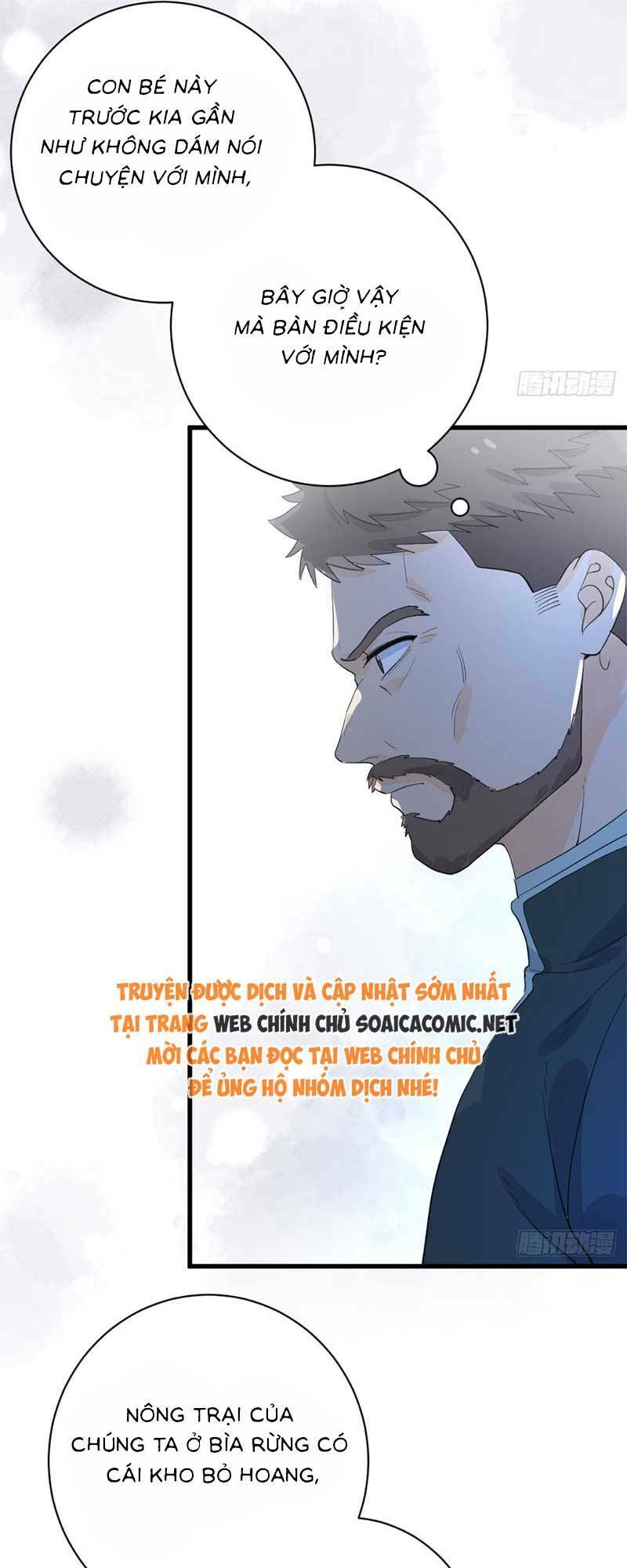 page_20.jpg
