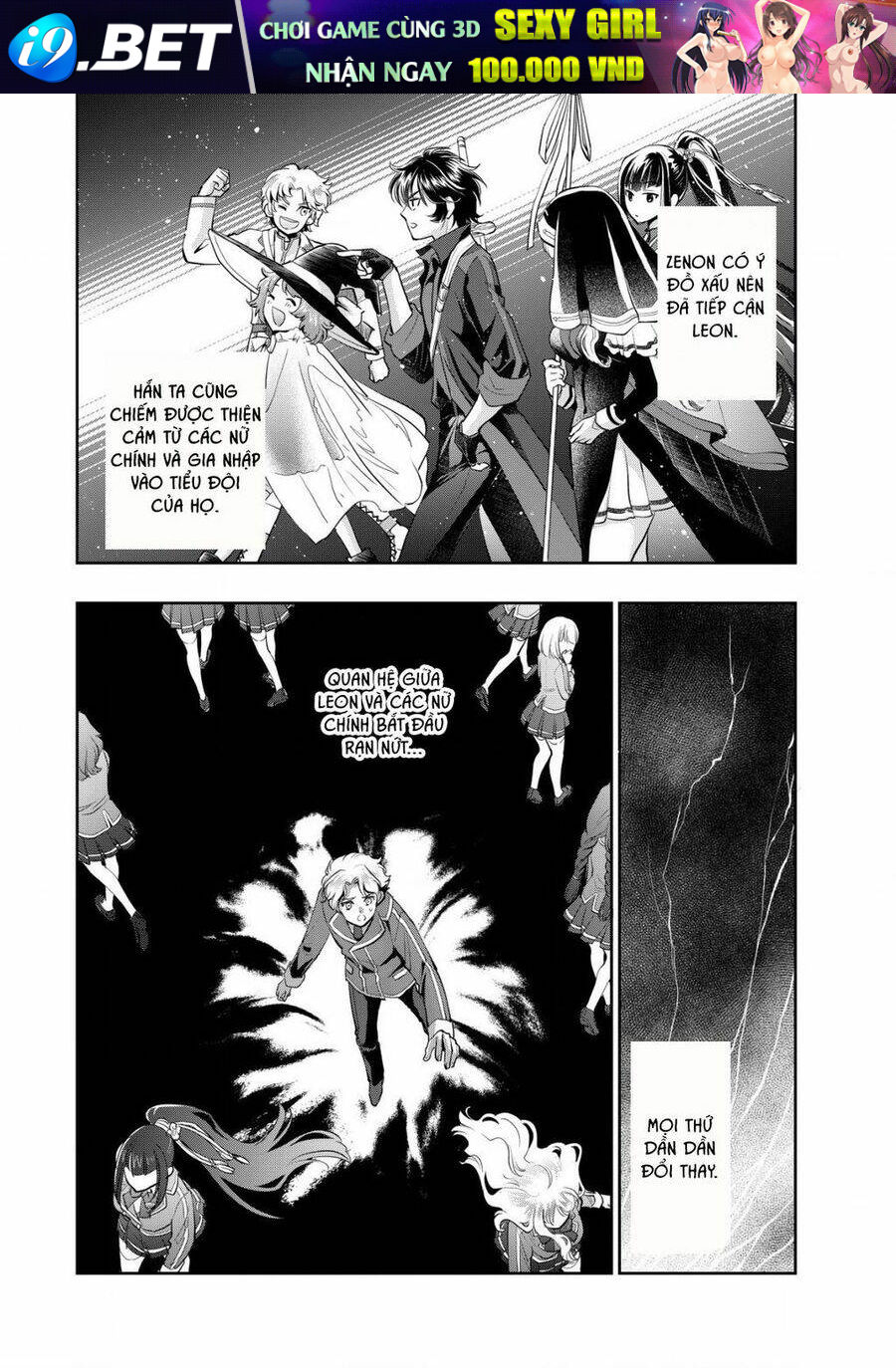 page_3.jpg