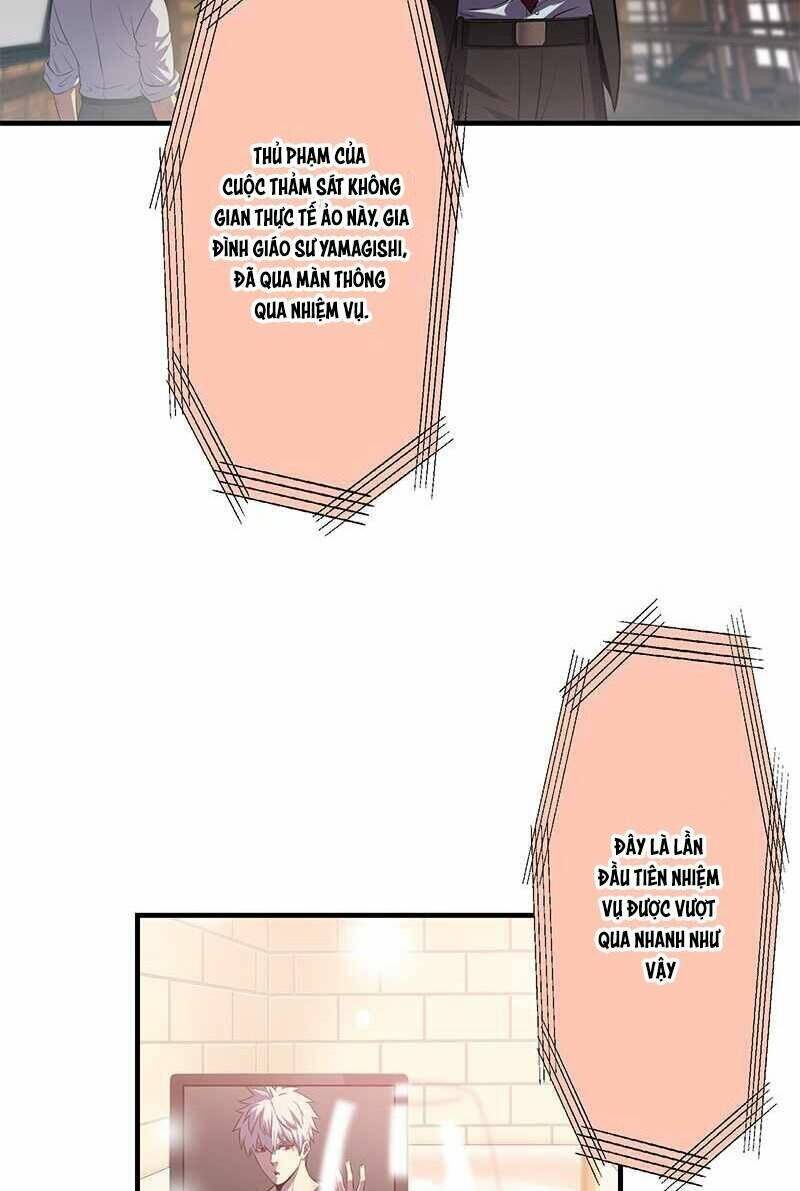 page_61.jpg