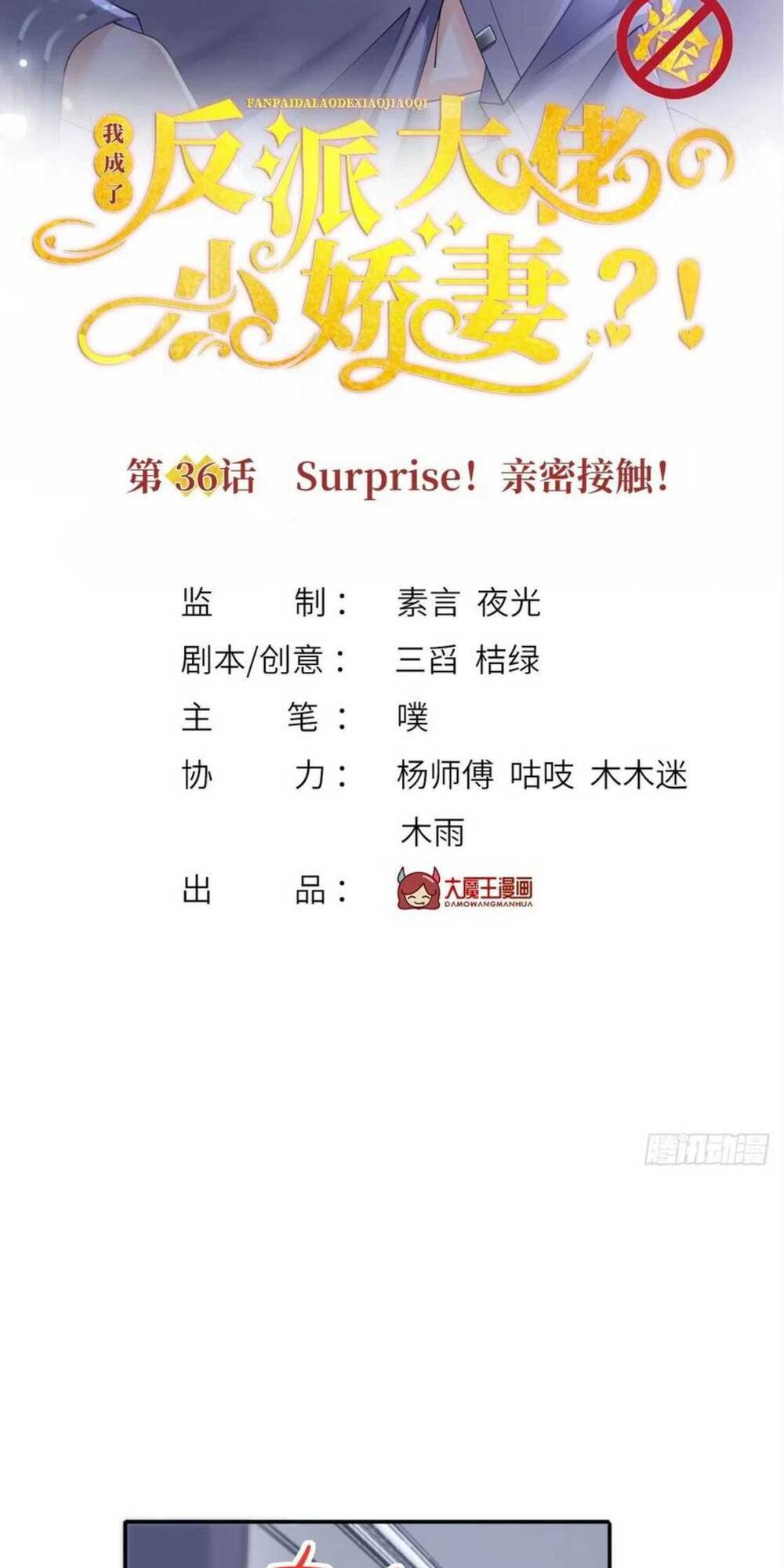 page_7.jpg