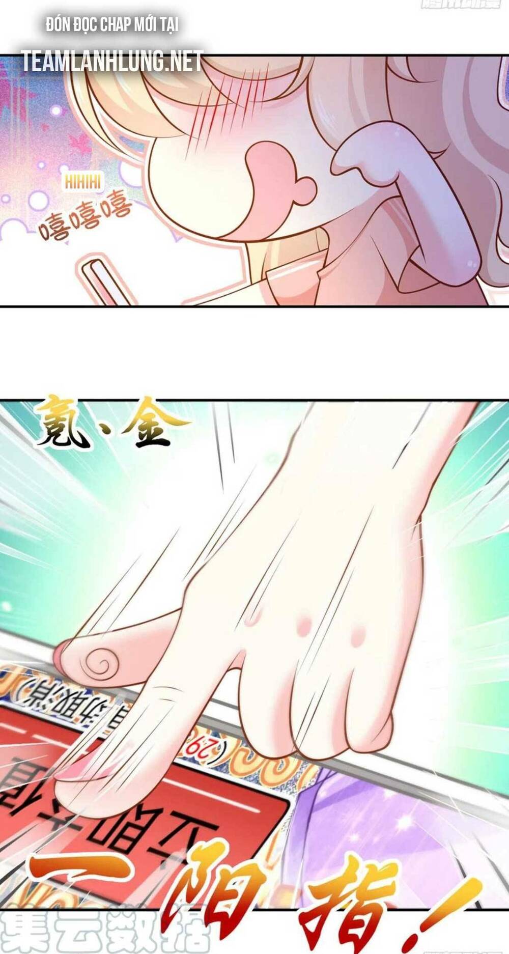 page_17.jpg