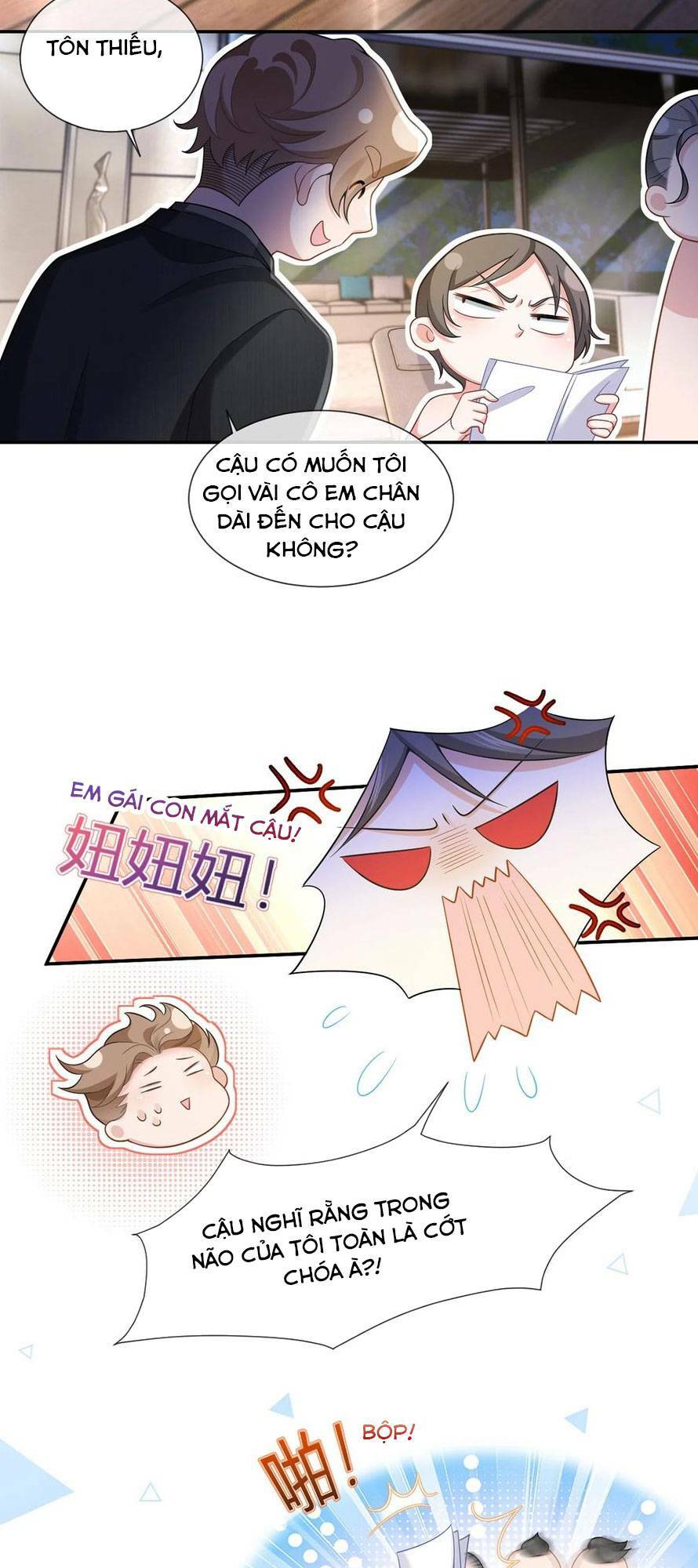 page_7.jpg