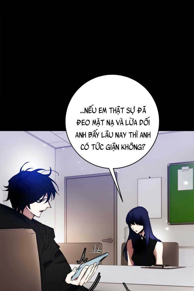 page_51.jpg
