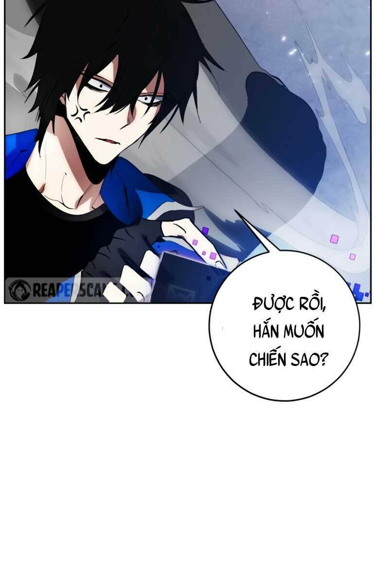 page_101.jpg