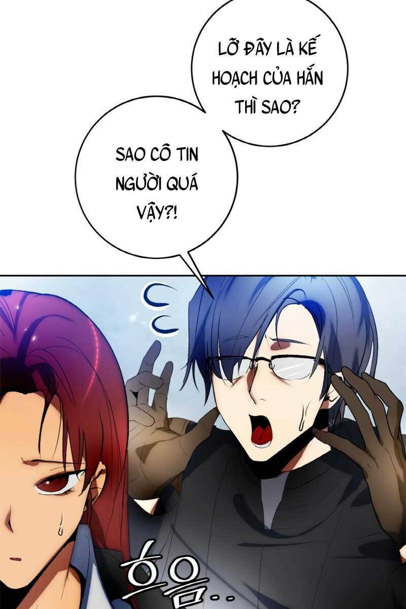 page_31.jpg
