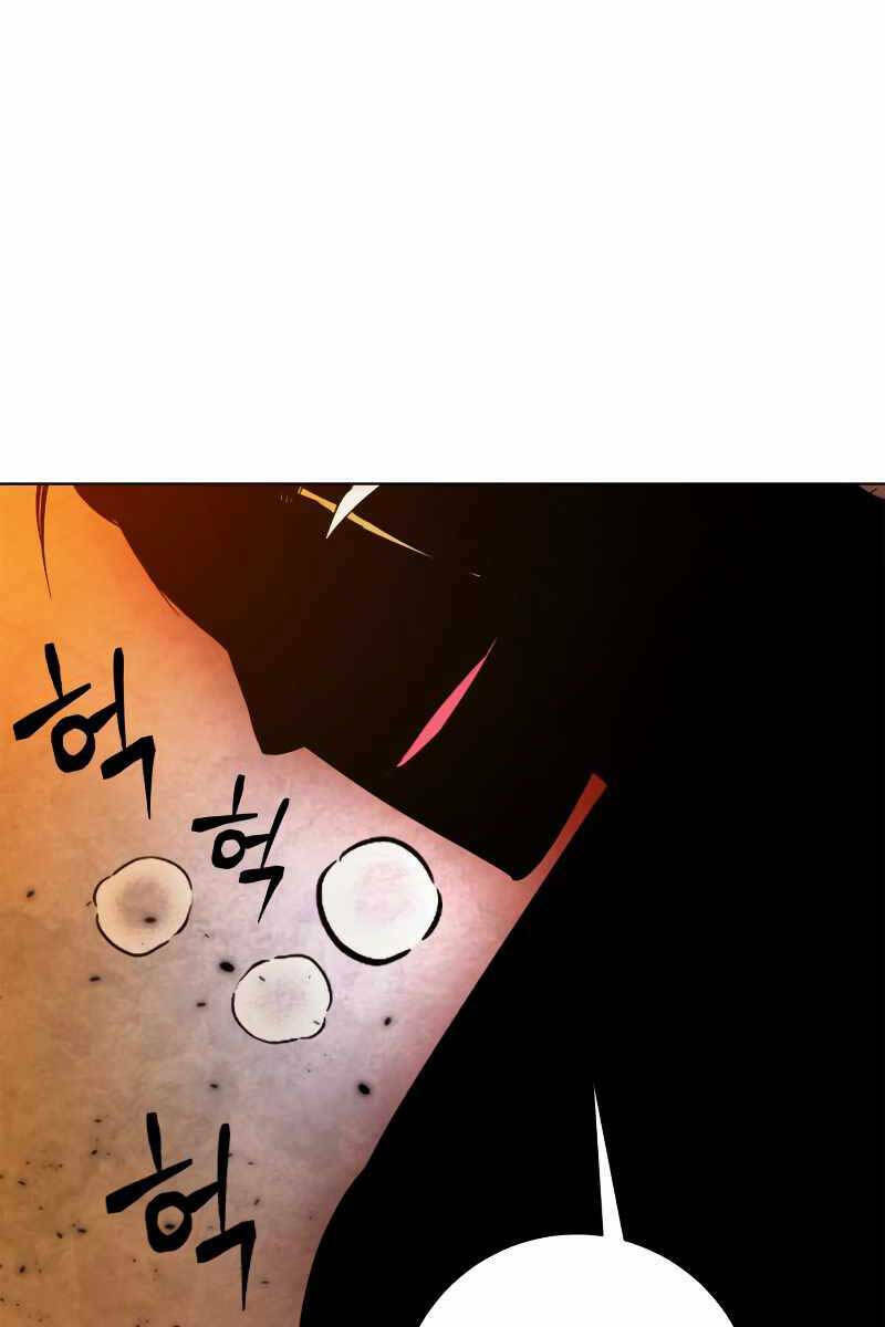 page_102.jpg