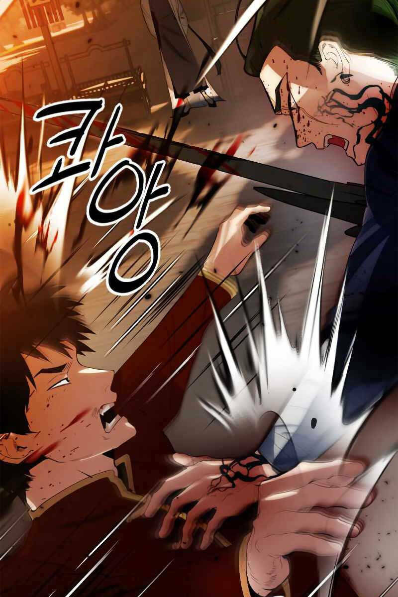 page_98.jpg