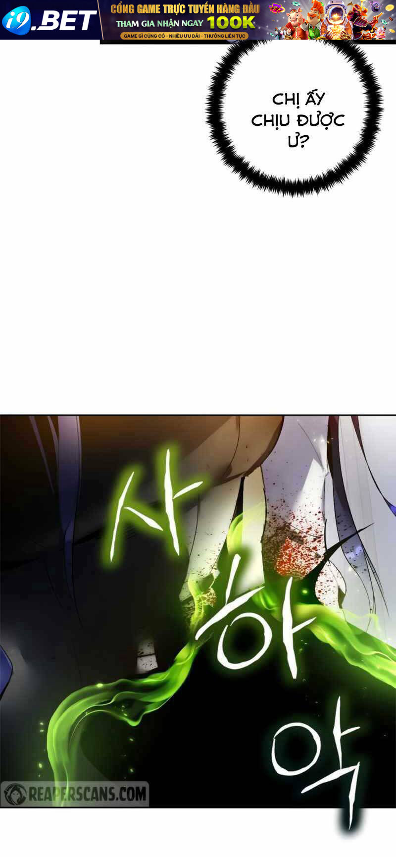 page_19.jpg
