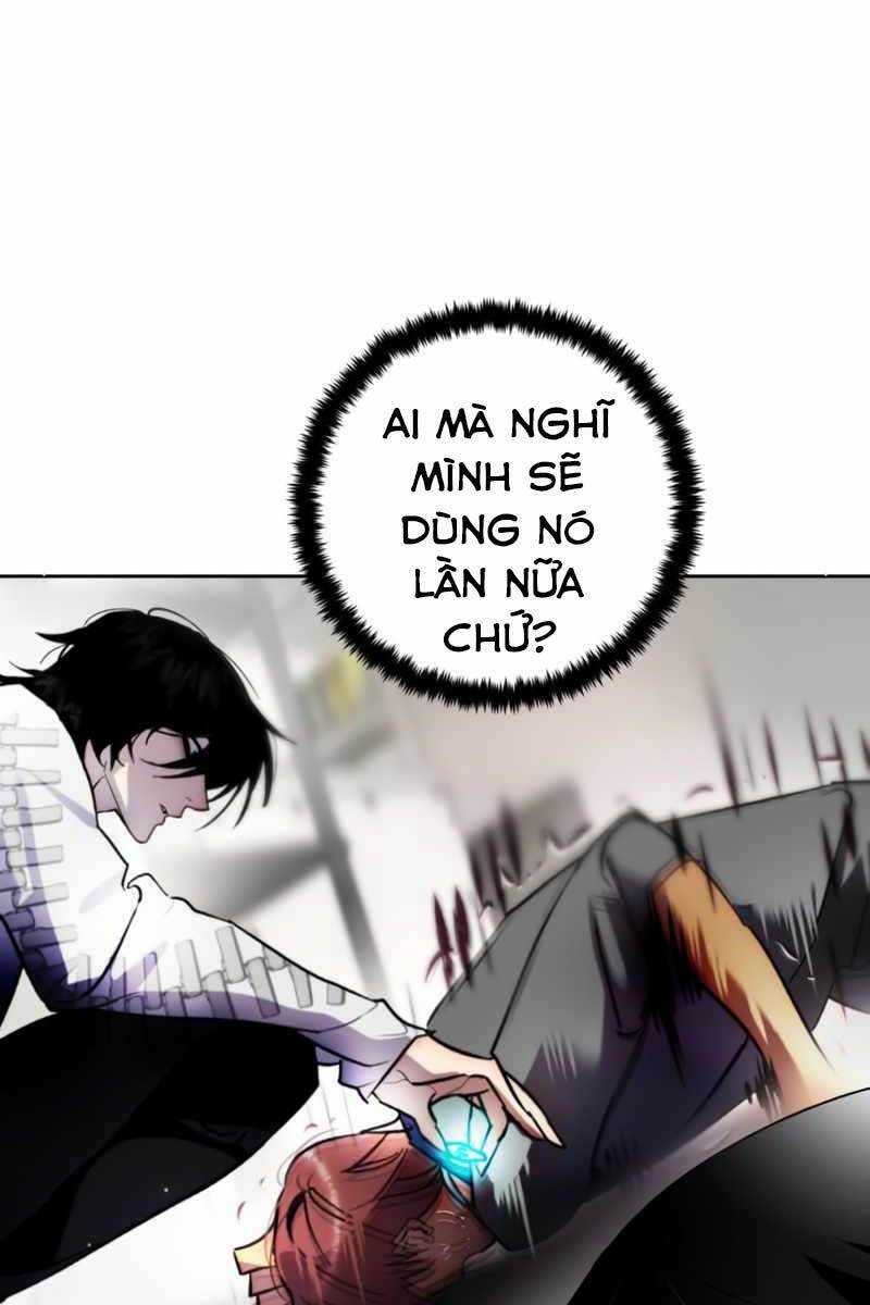 page_23.jpg