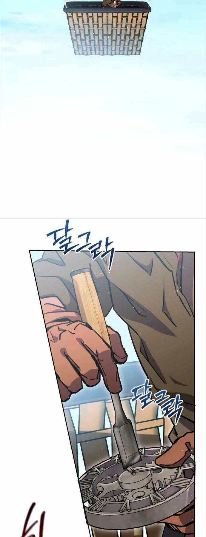 page_24.jpg