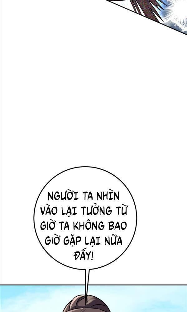 page_94.jpg
