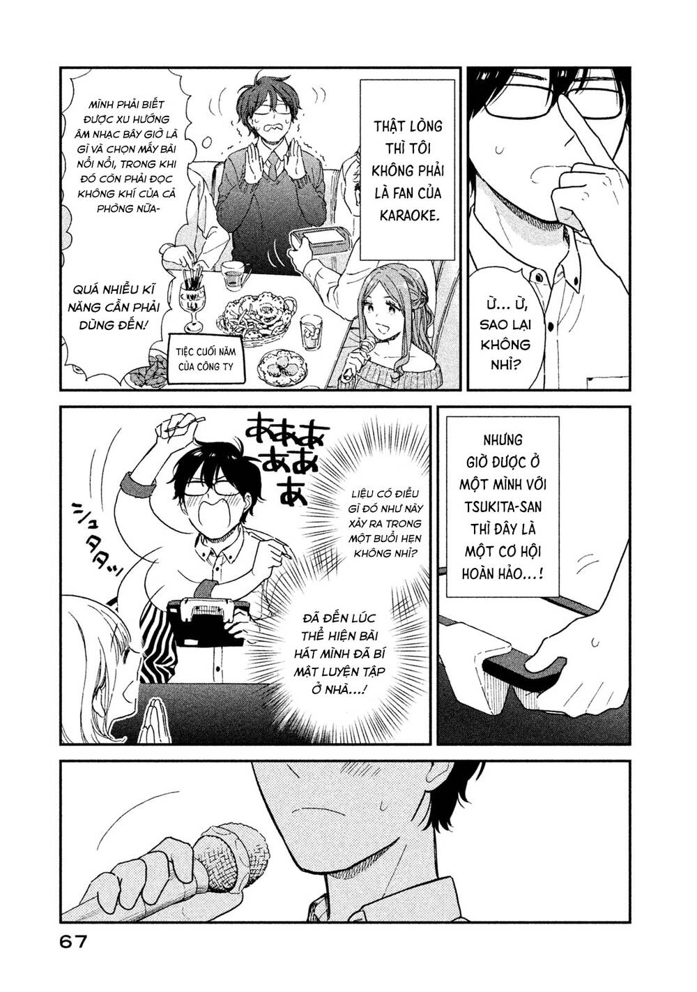 page_5.jpg