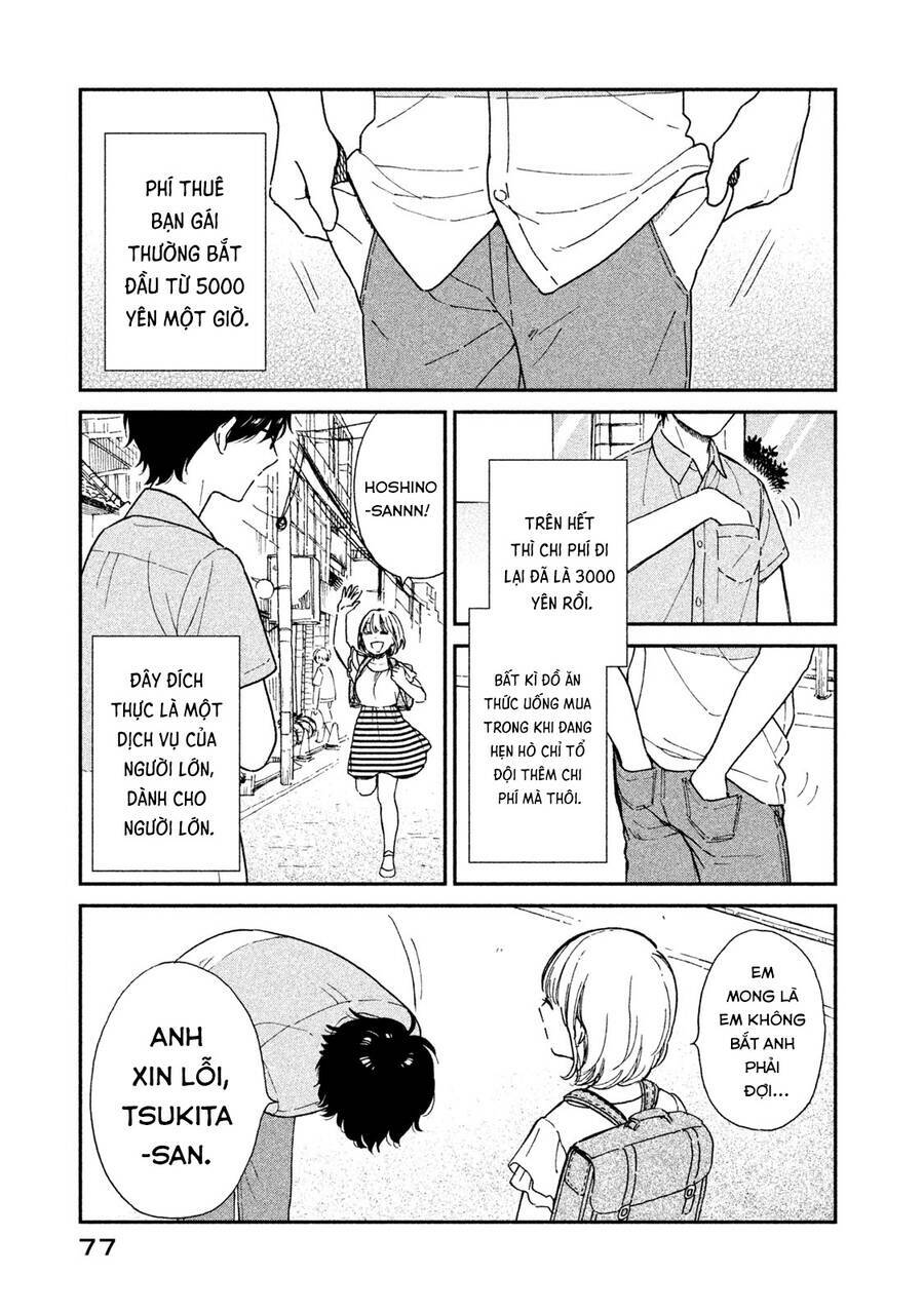 page_1.jpg