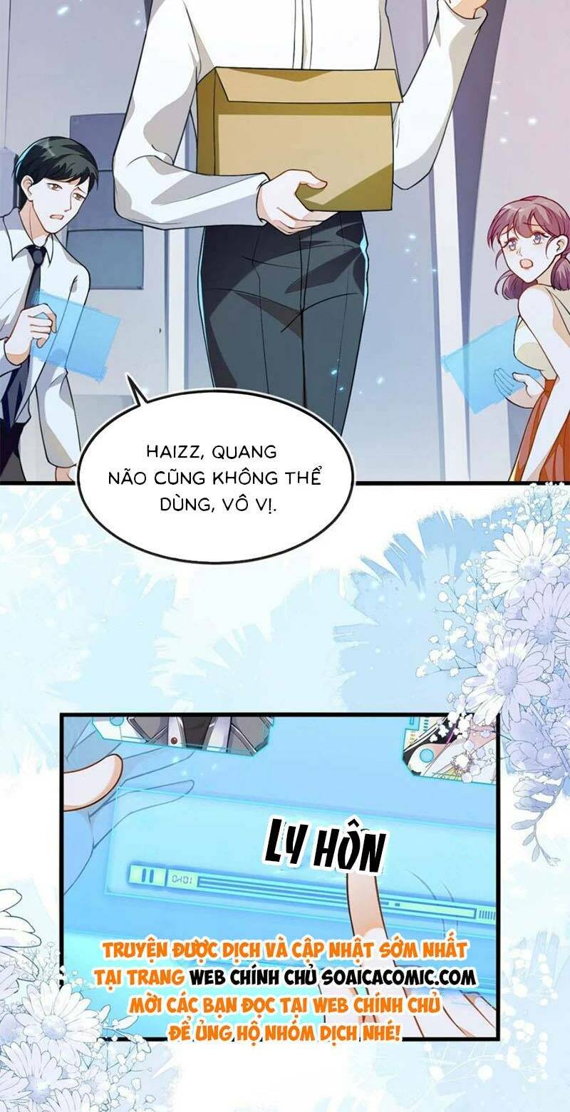 page_17.jpg