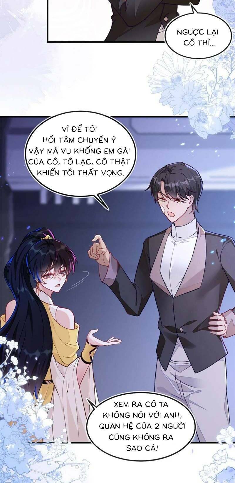 page_17.jpg