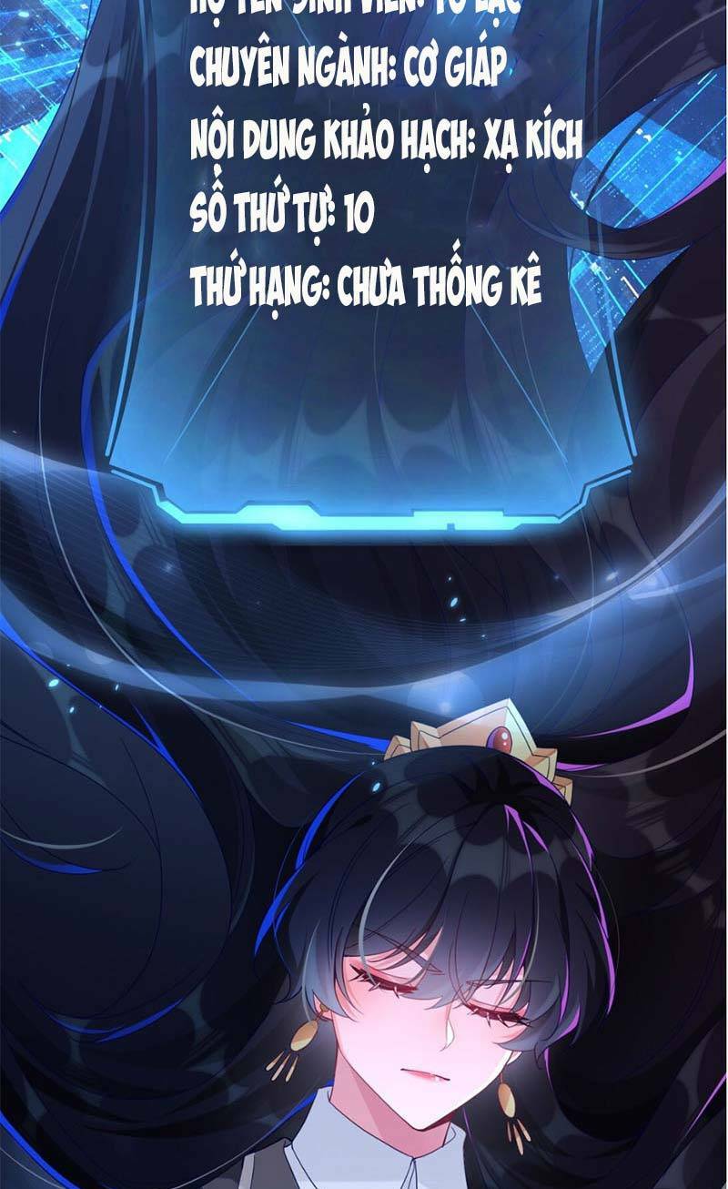 page_20.jpg